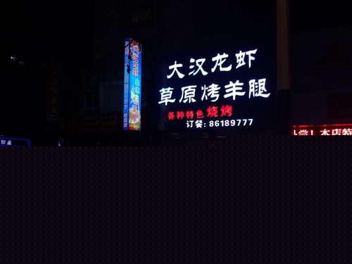 42